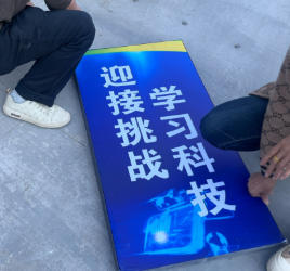 扬州广广告安装