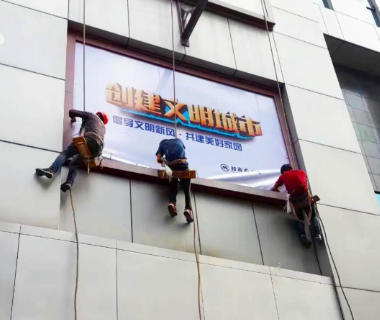 扬州广广告安装